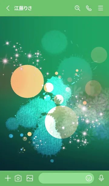 [LINE着せ替え] グリーンスプラッシュ✨の画像2
