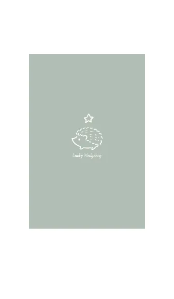 [LINE着せ替え] 幸運のハリネズミ -くすみグリーン- スターの画像1