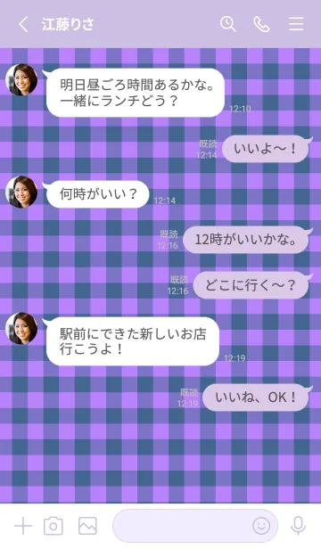 [LINE着せ替え] ハート ギンガムチェック 34の画像3