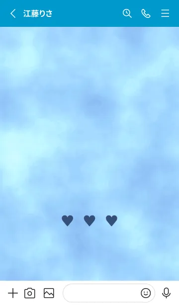 [LINE着せ替え] シンプル グラデーション _146の画像2