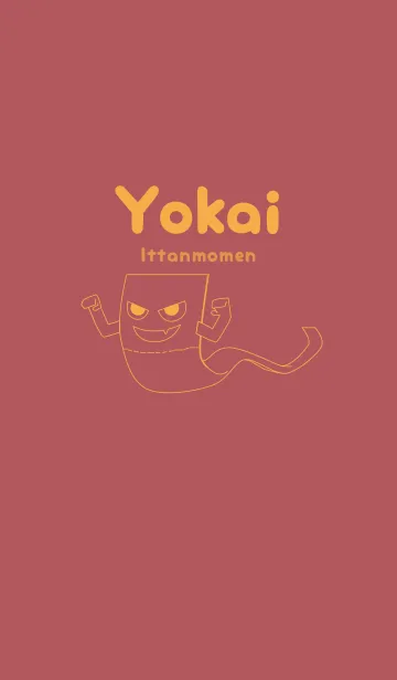 妖怪 いったんもめん クラーレットの着せ替えメイン画像