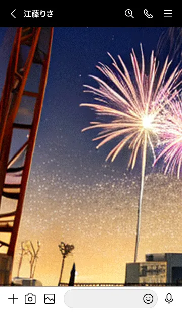 [LINE着せ替え] 花火#GG021。の画像2