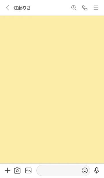 [LINE着せ替え] Simple yellow toneの画像2