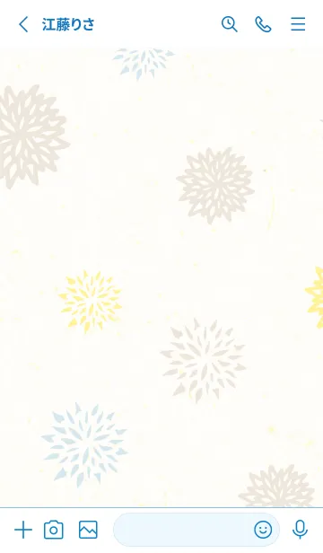 [LINE着せ替え] 3色の花5の画像2