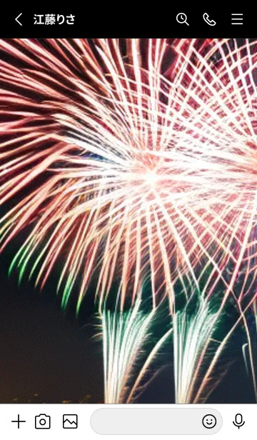 [LINE着せ替え] 花火#GH126。の画像2