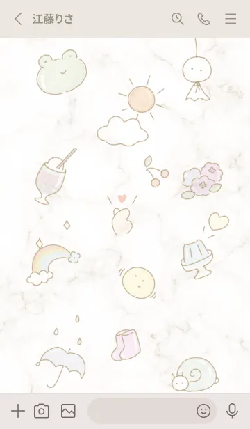 [LINE着せ替え] ほんわかな梅雨♡beige05_1の画像2