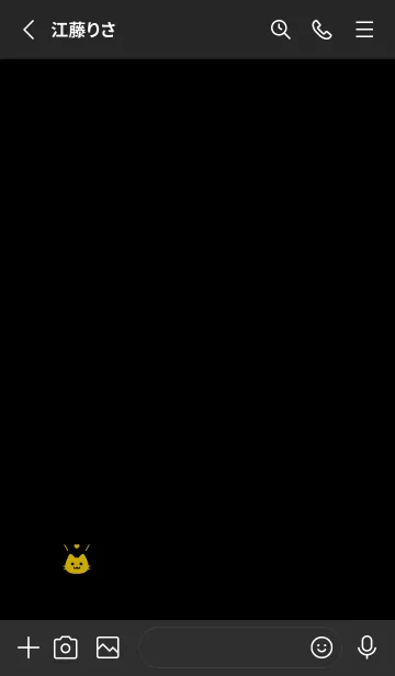 [LINE着せ替え] 小さな猫(ブラック2-03)の画像2