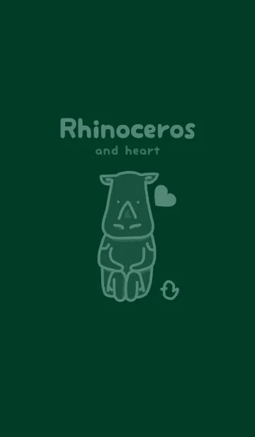 [LINE着せ替え] サイとハート 海松藍色の画像1