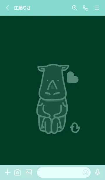 [LINE着せ替え] サイとハート 海松藍色の画像2