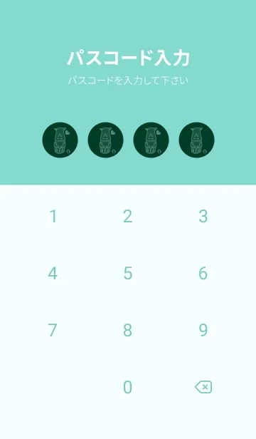 [LINE着せ替え] サイとハート 海松藍色の画像4