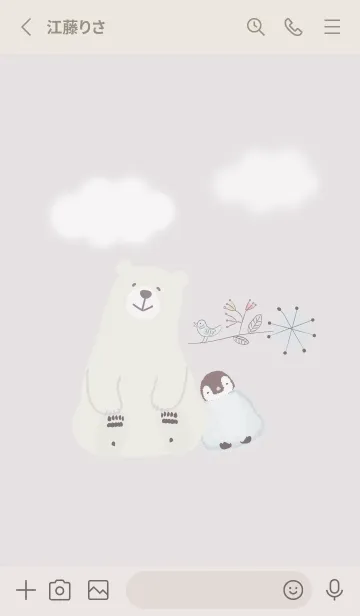 [LINE着せ替え] 北欧スタイル2♡Greige02_1の画像2