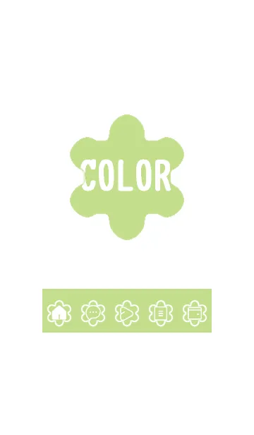 [LINE着せ替え] green color C64の画像1