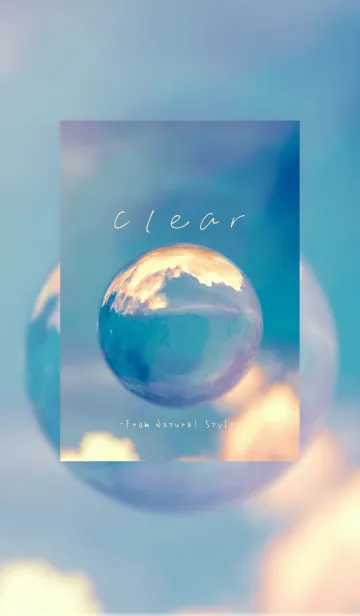 [LINE着せ替え] Clear 21／ナチュラルスタイルの画像1