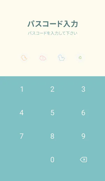 [LINE着せ替え] ちいさな恐竜/ 緑ベージュの画像4