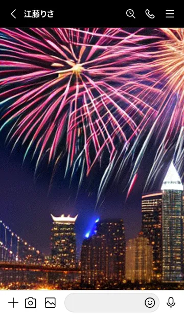 [LINE着せ替え] 花火#GH122。の画像2