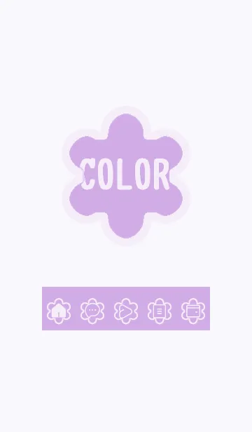 [LINE着せ替え] purple color C32の画像1