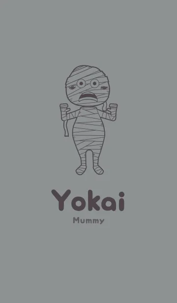 [LINE着せ替え] 妖怪 ミイラ アルミニウムグレイの画像1