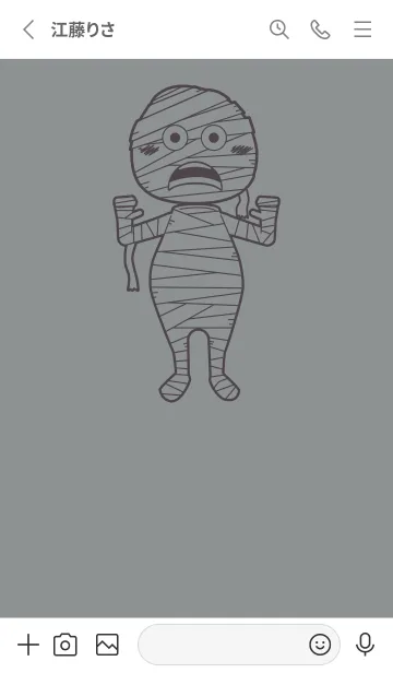 [LINE着せ替え] 妖怪 ミイラ アルミニウムグレイの画像2