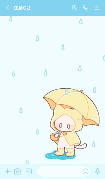 [LINE着せ替え] ねこと雨の日の画像2