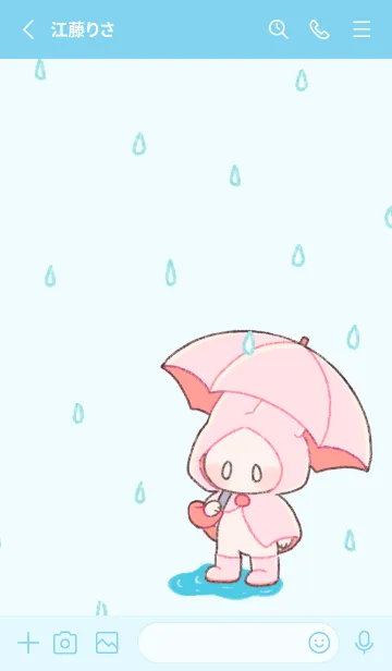 [LINE着せ替え] うさぎと雨の日の画像2