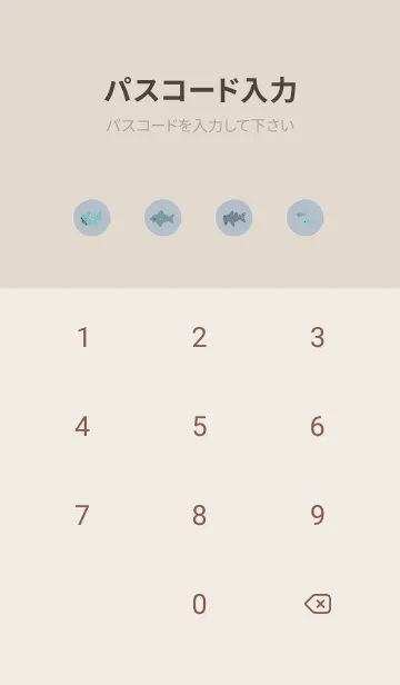 [LINE着せ替え] ちいさなサメ。ブルーブラウンの画像4
