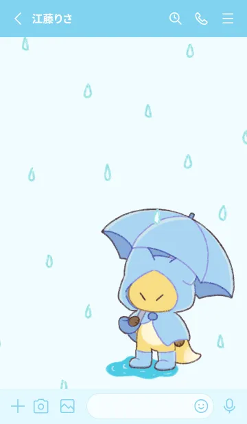 [LINE着せ替え] きつねと雨の日の画像2