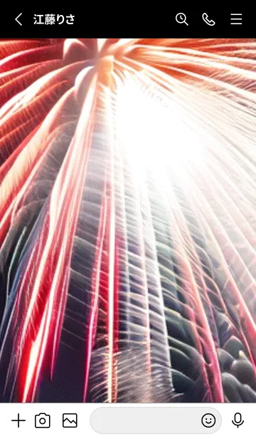 [LINE着せ替え] 花火#GH119。の画像2