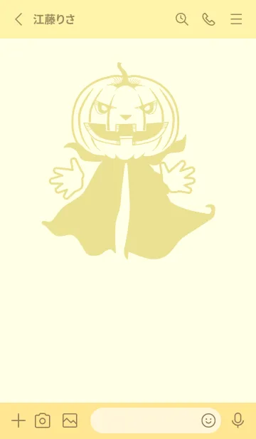 [LINE着せ替え] 妖怪 ジャックオランタン 純白の画像2