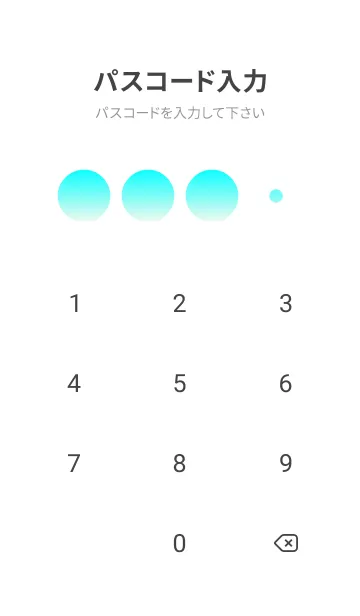 [LINE着せ替え] アクア★フローラルホワイト.TKCの画像4