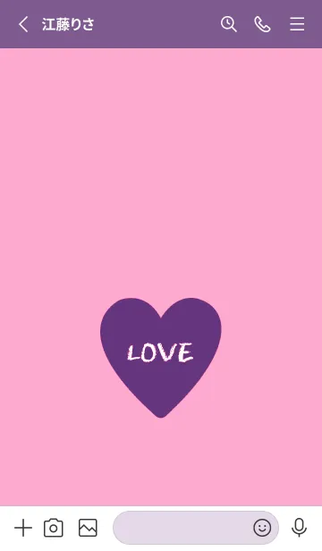 [LINE着せ替え] ハート -ラブ- 12の画像2