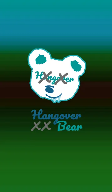 [LINE着せ替え] ハングオーバー ベア 66の画像1