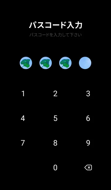 [LINE着せ替え] 七つ葉のクローバー 無限の幸福 #9-6の画像4