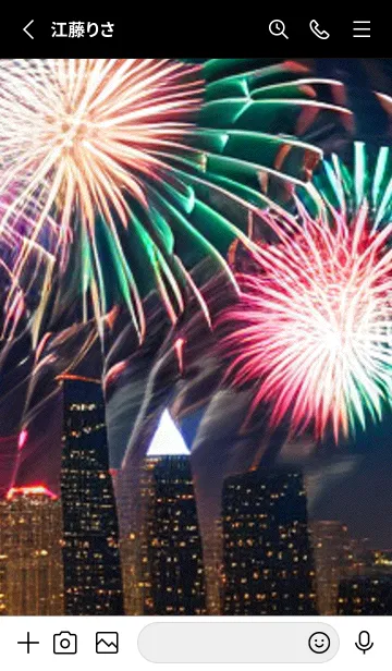 [LINE着せ替え] 花火#GH111。の画像2