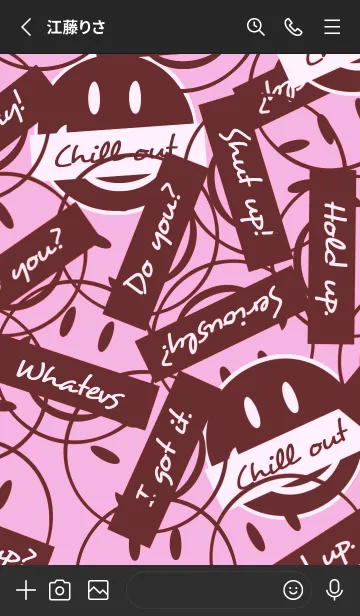 [LINE着せ替え] トーキング スマイル 33の画像2