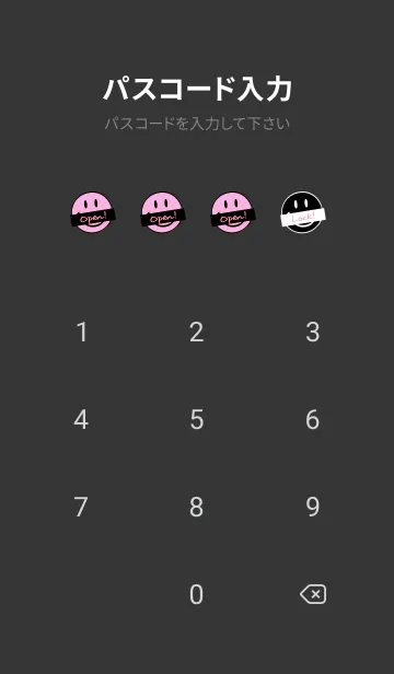 [LINE着せ替え] トーキング スマイル 33の画像4