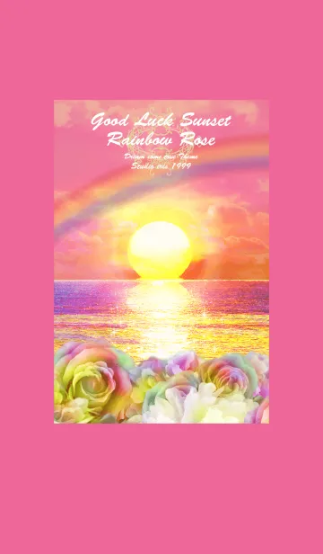 [LINE着せ替え] 幸運を引き寄せるサンセットと虹色薔薇の画像1
