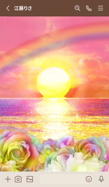 [LINE着せ替え] 幸運を引き寄せるサンセットと虹色薔薇の画像2