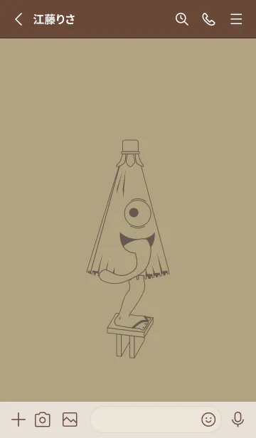 [LINE着せ替え] 妖怪 から傘おばけ マスタードの画像2