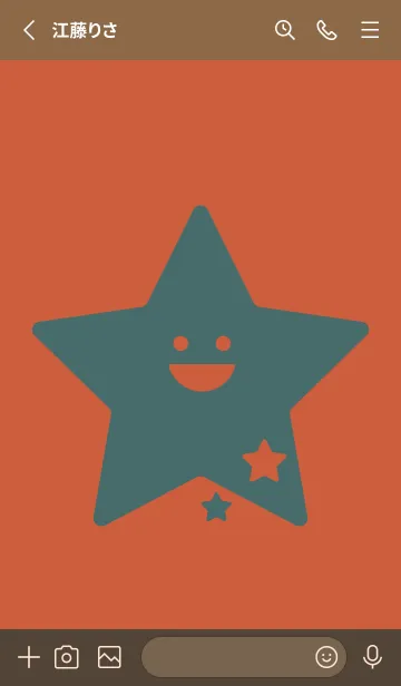 [LINE着せ替え] 星型の着せかえ 樺色の画像2