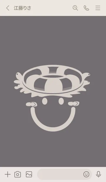 [LINE着せ替え] スマイル＆サマー スチールグレイの画像2