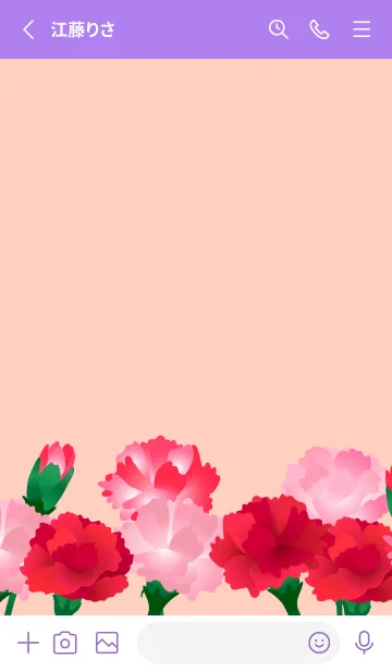 [LINE着せ替え] カーネーション 紫色の画像2