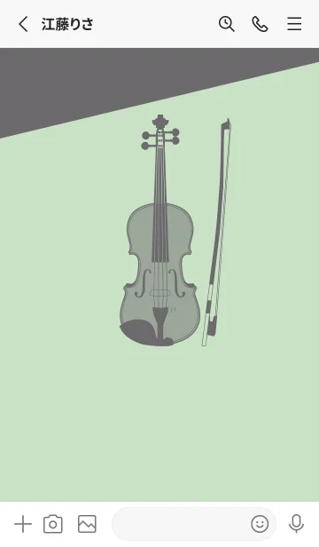 [LINE着せ替え] Violin CLR シルバーグリーンの画像2