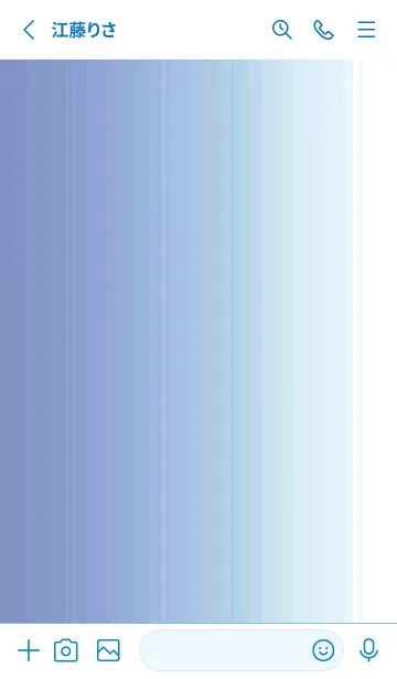 [LINE着せ替え] シンプル _0153の画像2