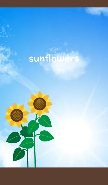 [LINE着せ替え] 大空とひまわり 茶色の画像1
