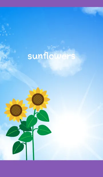 [LINE着せ替え] 大空とひまわり 紫色の画像1