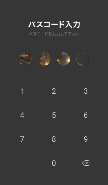 [LINE着せ替え] Fantasy Village - 001 BKの画像4