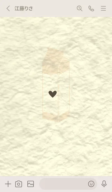 [LINE着せ替え] 牛乳パックの和紙 鳥の子色の画像2