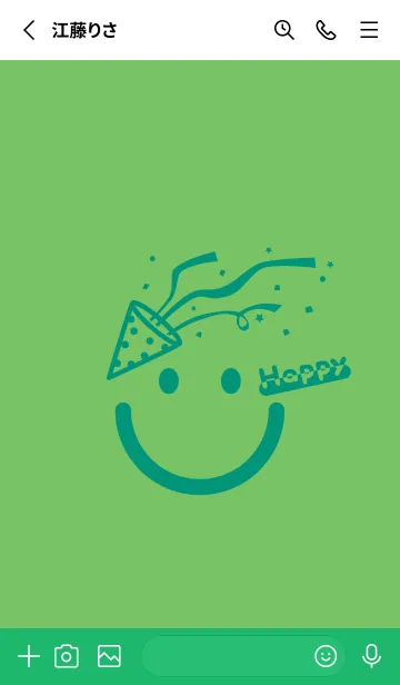 [LINE着せ替え] スマイル＆ハッピー ディープピーグリーンの画像2