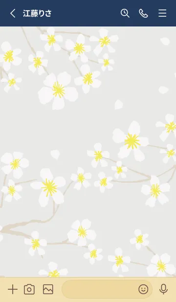 [LINE着せ替え] 白い花咲く グレー5の画像2