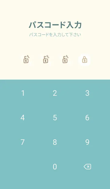 [LINE着せ替え] 白い花と小花の輪15の画像4